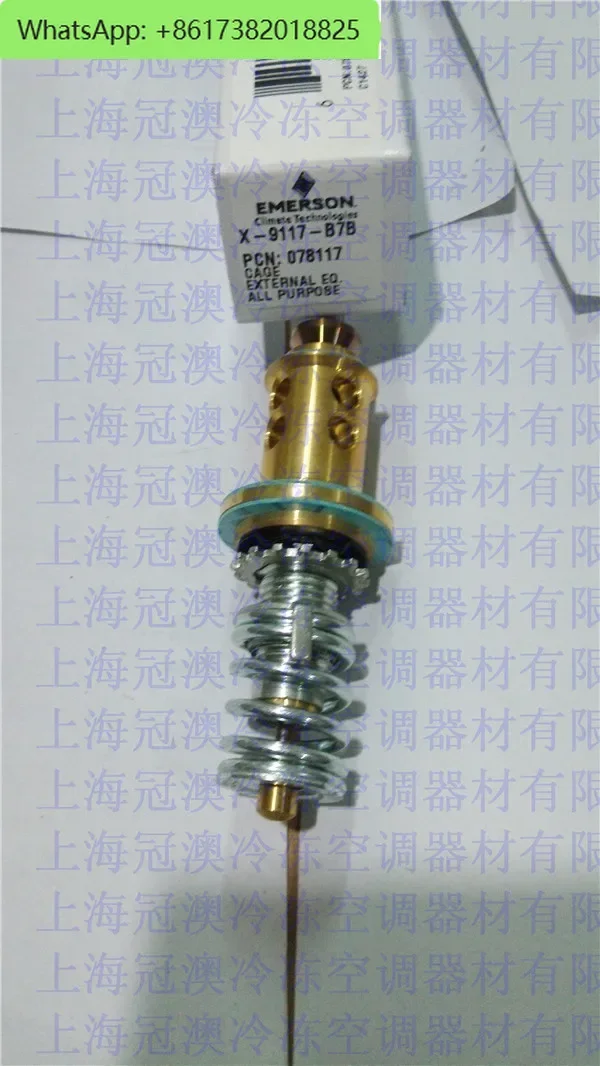 TER expansion valve spool X-9117-B6B B7B B8B B9B