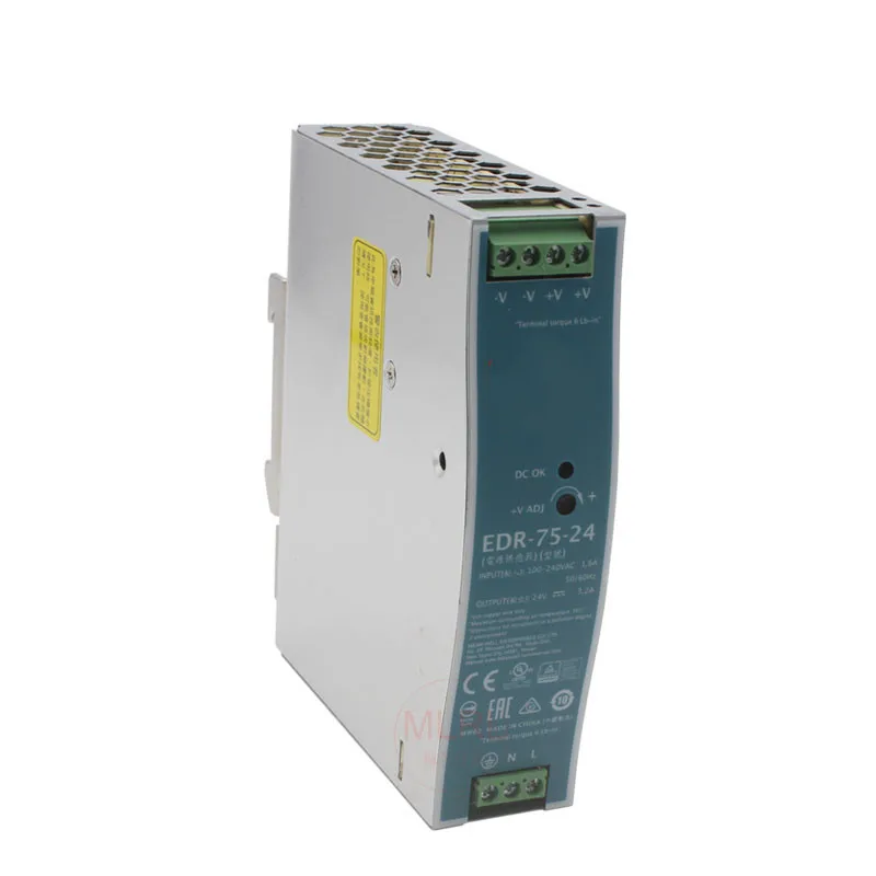 1 PCS EDR-75 120 150 Series 12V 24V 48VDC 75w 120w 150w Single Output Industrial DIN RAIL Power Supply