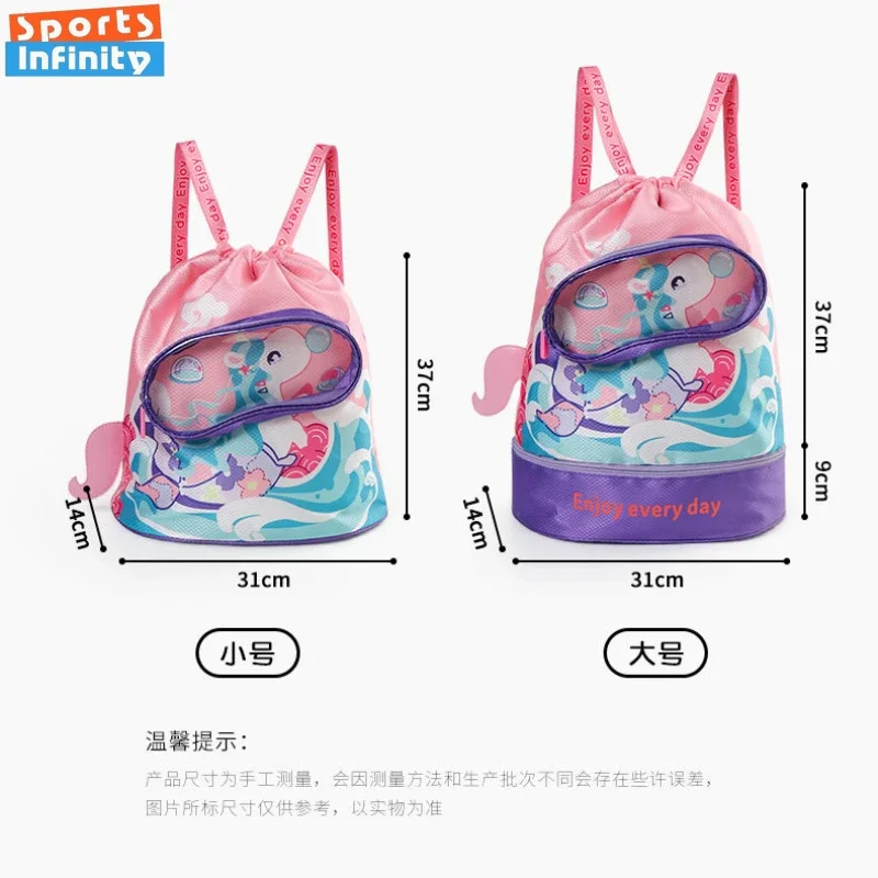 Saco de natação infantil com separação seca e úmida, Sacos de natação impermeáveis, Mochila portátil para crianças, Mochila de praia fofa dos desenhos animados