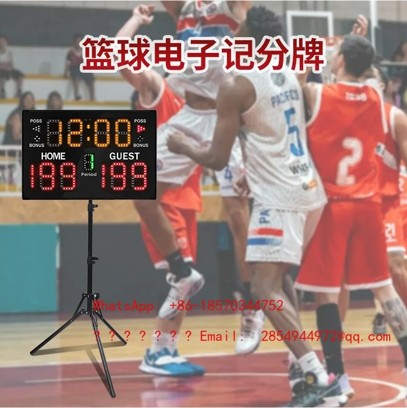 Hot-selling Electronic Basketball Scoreboard Ball LED Portable Spot Quick Delivery