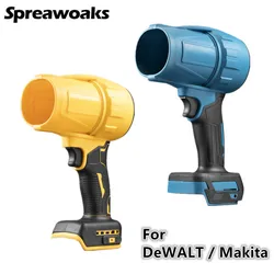 Cordless Turbo Fan Thrust Violent Air Duster Powerful Leaf Blower Handheld Mini Jet Fan Power Tools For Dewalt / Makita Battery