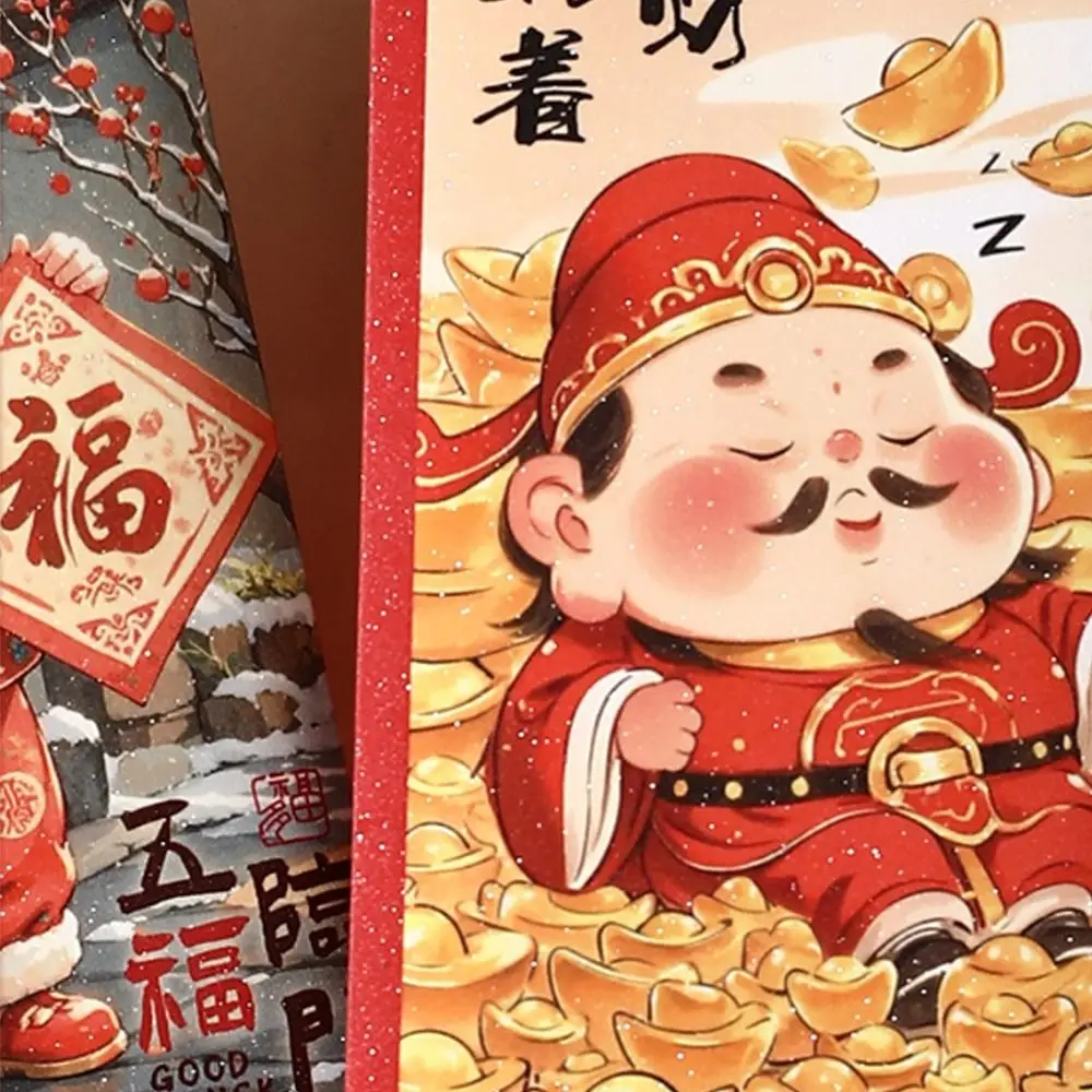 Enveloppes rouges de style chinois pour enfants, bénédiction traditionnelle, sac d'argent porte-bonheur, épaissi, nouvel an, 14-bao, 6 pièces