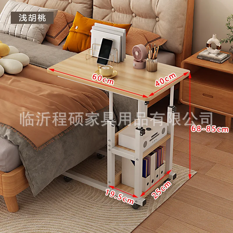 Adjustable Height Mobile Computer Desk – Simple Bedside Table & Rolling Laptop Cart for Bedroom, Home & Office