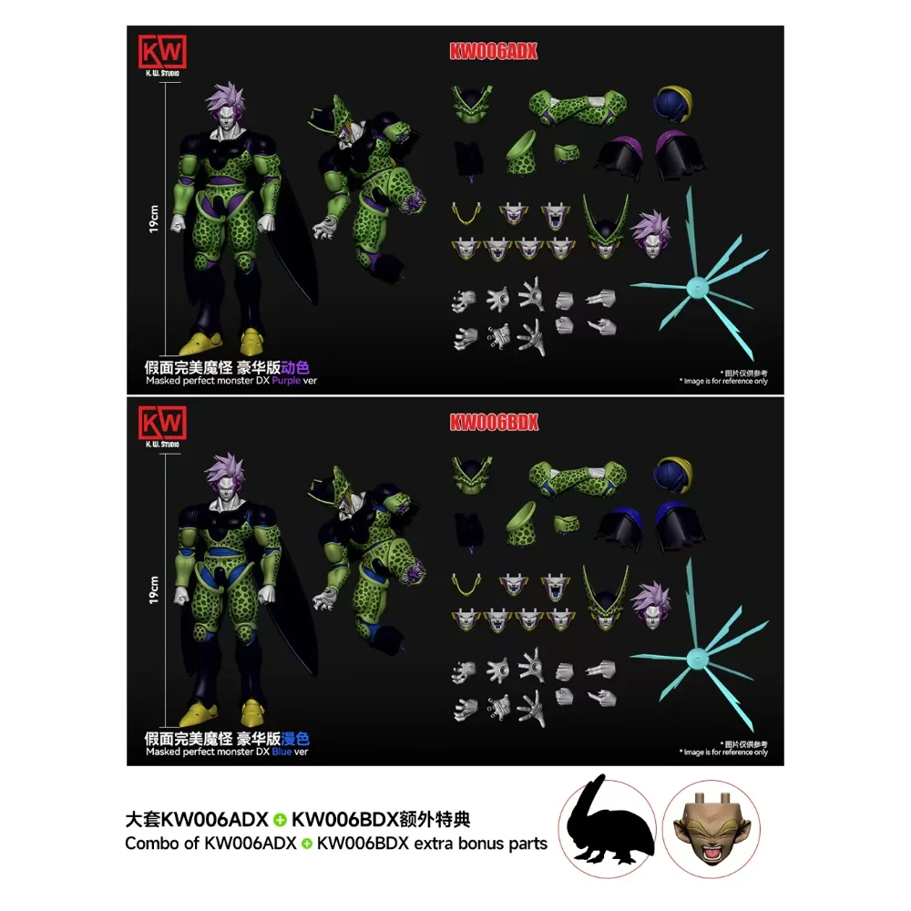 KW Studio SHF لعبة دراغون بول 1/12 الأخضر الوحش خلية كاملة معركة الضرر خلية أنيمي كاريكاتير DX Ver الدمى عمل نموذج لجسم اللعب