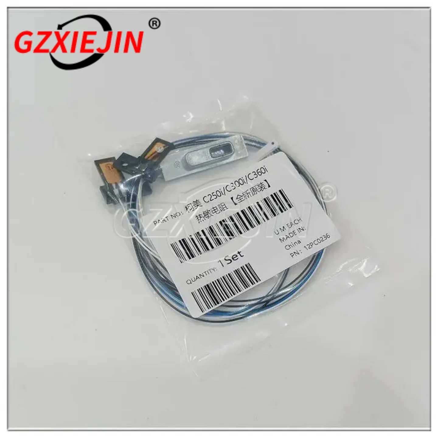 الثرمستور لكونيكا مينولتا Bizhub C250i C300i C360i C450i C251i C301i C360i #1