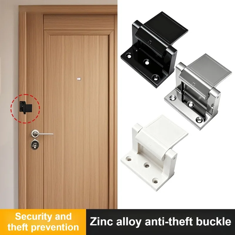 Anti-theft lock fixed anti-theft door lock security button artifact anti-theft door lock