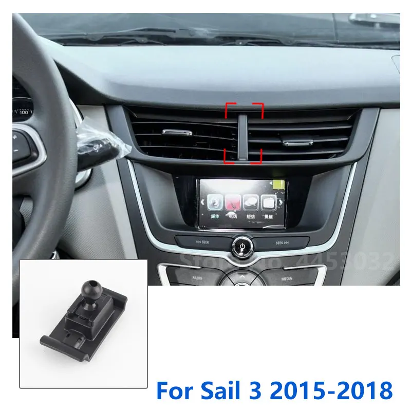 17mm Specjalne uchwyty do Chevrolet Sail 3 Samochodowy uchwyt na telefon GPS Wspierający stały wspornik Wylot powietrza Akcesoria 2015-2018