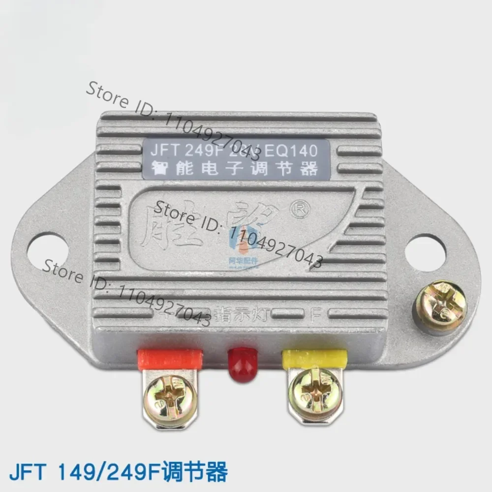 Intelligent Electronic Regulator JFT249F 28V EQ140 Charger Voltage Regulator 149F14V