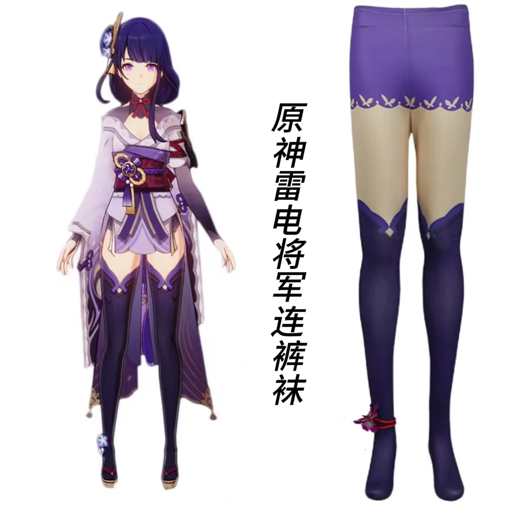 Genshin Impact Raiden Shogun Cosplay Pantyhose Anime Matching Printing Decoration Stockings Role Play Socks Halloween Costumes