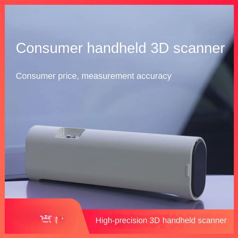 

3D Scanner 3D Modeling Instrument Color Automatic Handheld Scanning Small Portable Professional Office Reverse Modeling Device