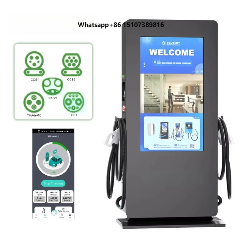 

DC EV Charger Public Electric Vehicle Charging Station-Controlled Charging Pile Advertising Player 60-240kW OCPP1.6J