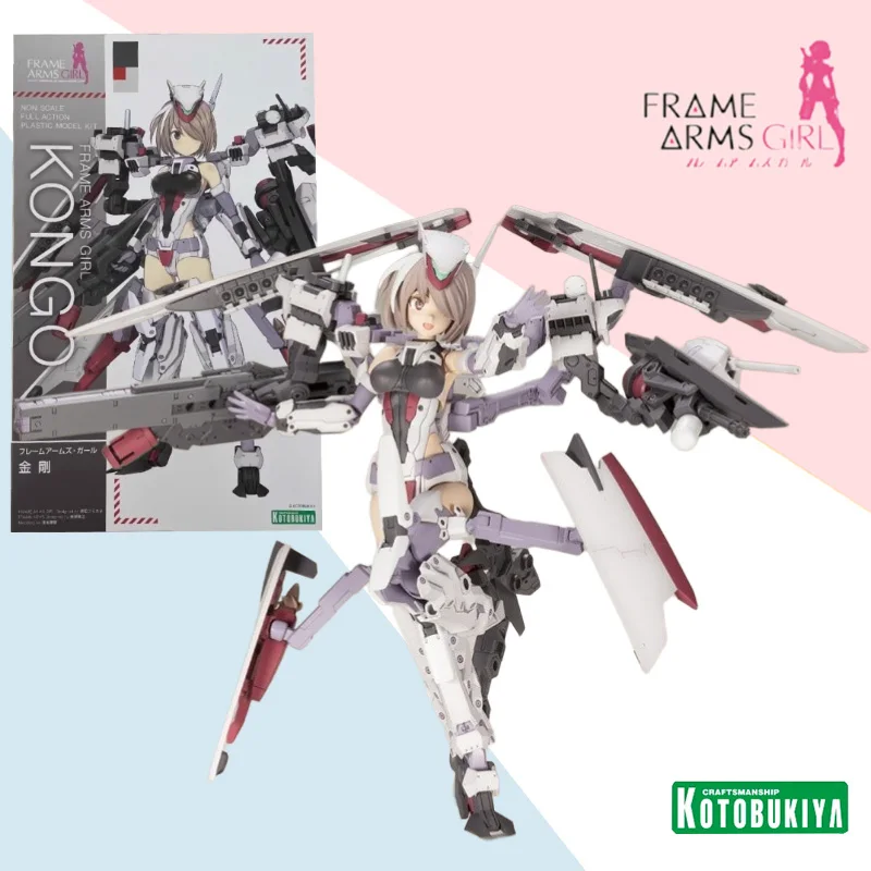 

Original Kotobukiya Frame Arms Girl KONGO anime movable armor assembly doll model set toy collection ornaments surprise gift