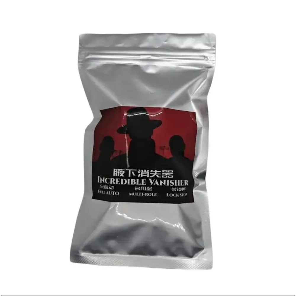 

Невероятный исцелитель 2,0, сценические фокусы, трюки, система исцеления подмышками, волшебные аксессуары, волшебные иллюзии, полностью автоматические