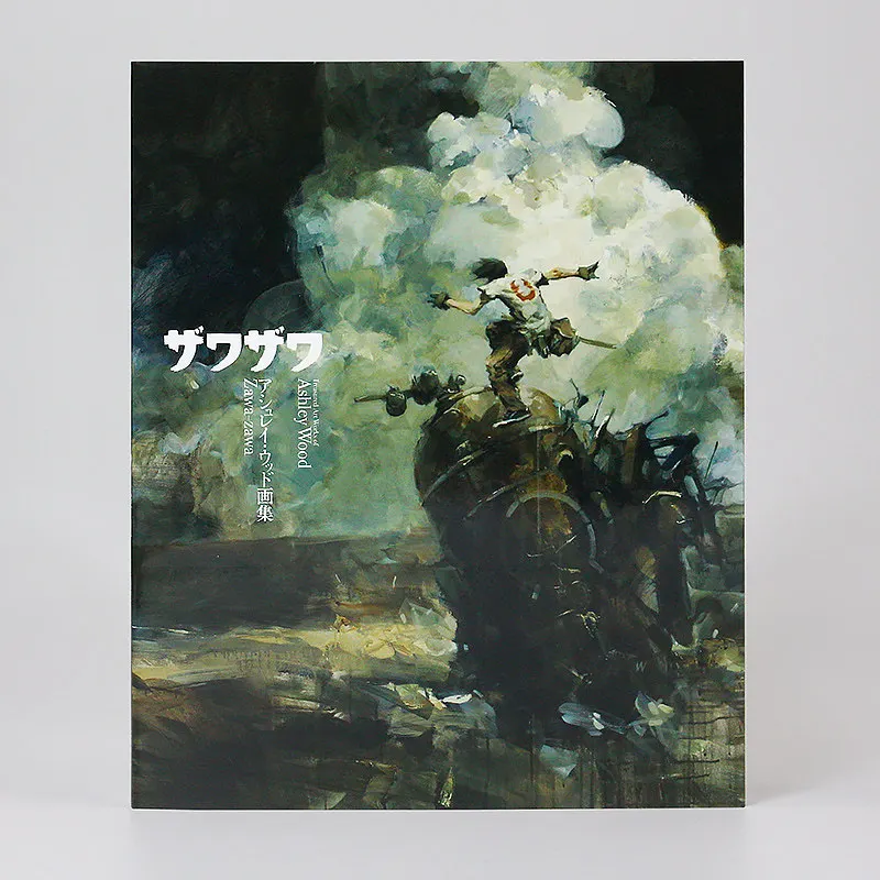 Zawa Zawa Ashley Wood Art Book Treasured Works Oil Painting Illustration 224 Pages