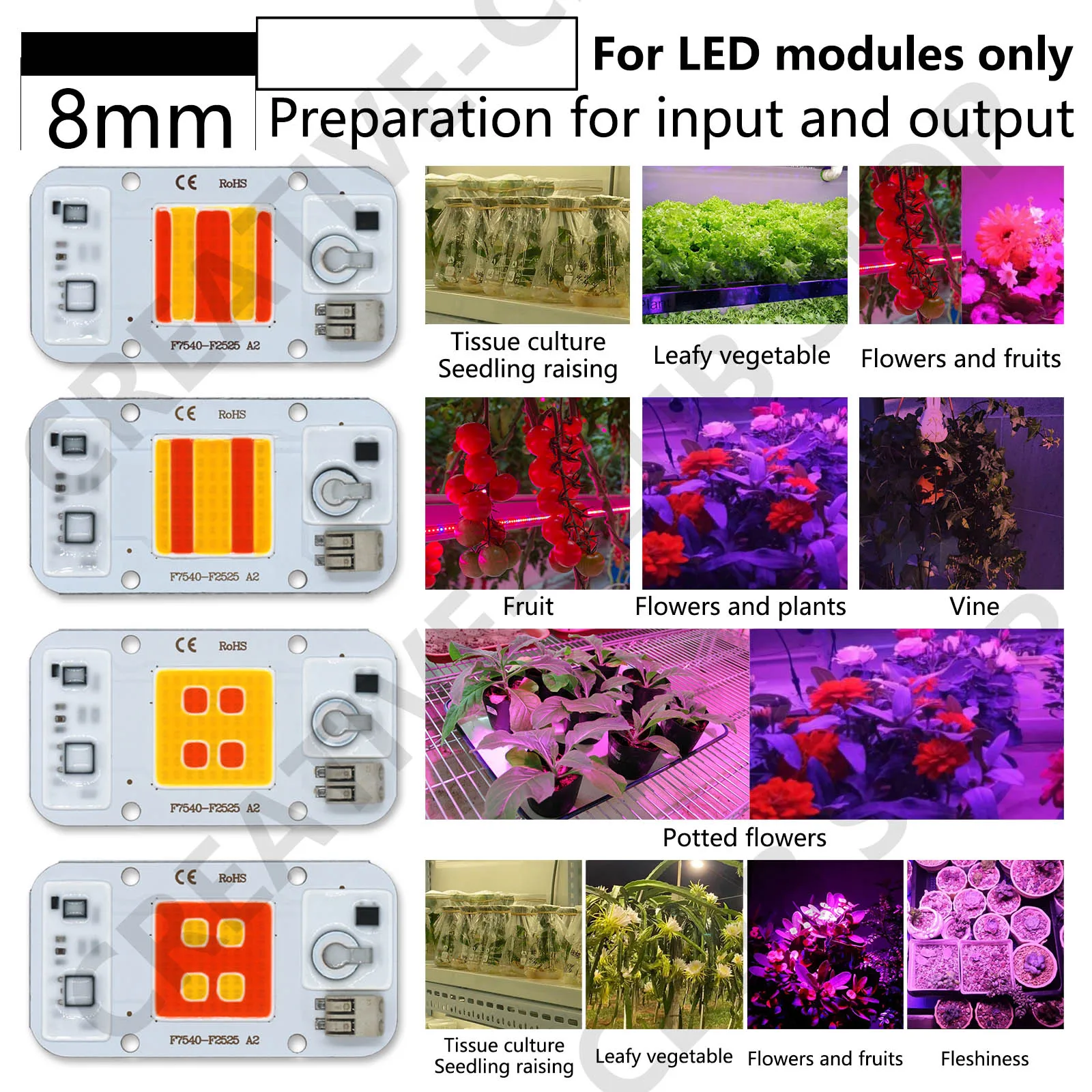 50W LED COB Chip Welding Free 220V Phyto Lamp Full Spectrum LED Diode For Plates Lamp Plant Seedling Grow Flower Growth Lighting