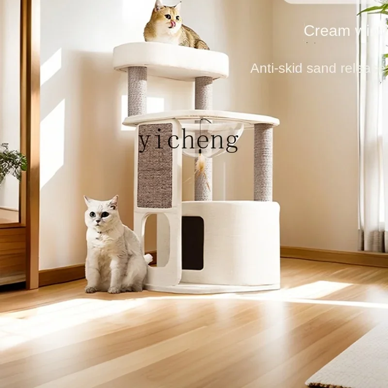 

XL rock white small bantam cat climbing frame cat scratching board integrated against the wall household