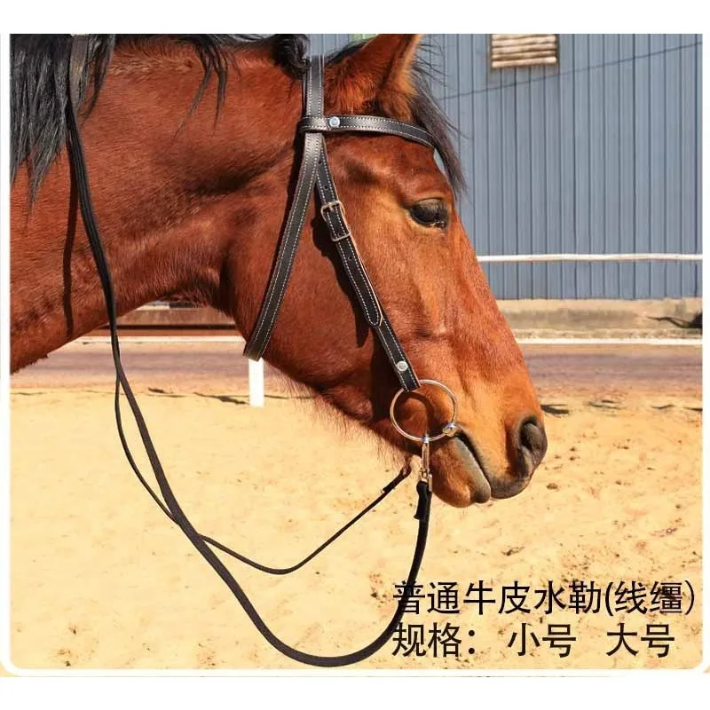 Ordinary cowhide water line reins, horse bits, wear-resistant bridle, full set of harness supplies, large and small horse bridle