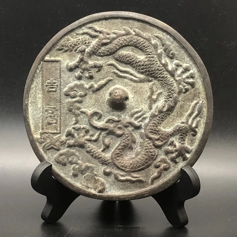 

Bronze mirror flying dragon bronze mirror ornament single dragon play beads bronze mirror ornament with bracket