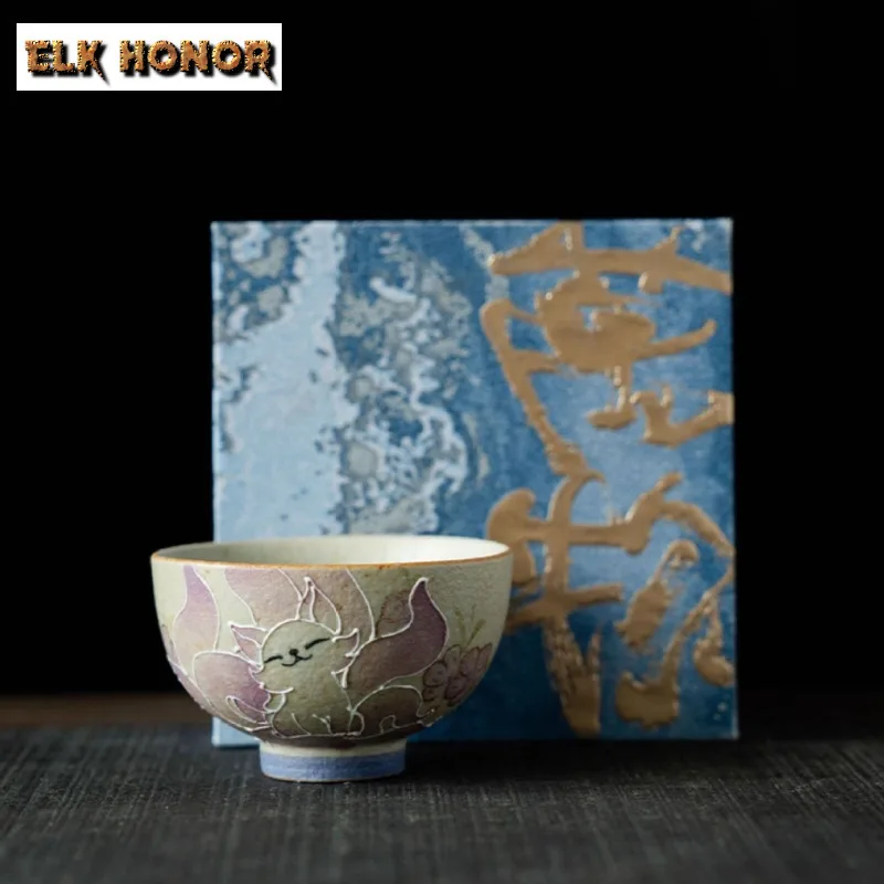 

95ml Hand-painted Nine-tailed Fairy Fox Teacup Zen Tea Bowl Single Cups Tea-tasting Smelling Cup Jianzhan Master Cups Teaware