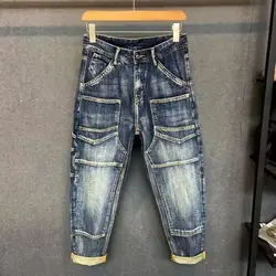 Retro Workwear Jeans Casual and Cool Trendy Brand Splicing High Street Loose Straight Leg Haren Pants