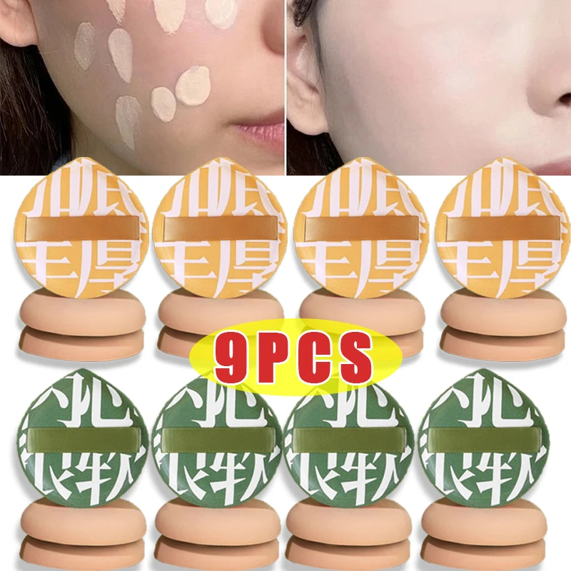 2026 Super Thick Soft Makeup Puffs Large Cotton Velvet Powder Puff Liquid Foundation Sponge Cosmetics Tools Wet Dry Use Puff