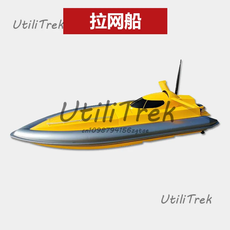 

Automatic nest feeder Hook boat Double motor Far cast nest feeder Drawing net boat Remote control trawler Automatic net boat