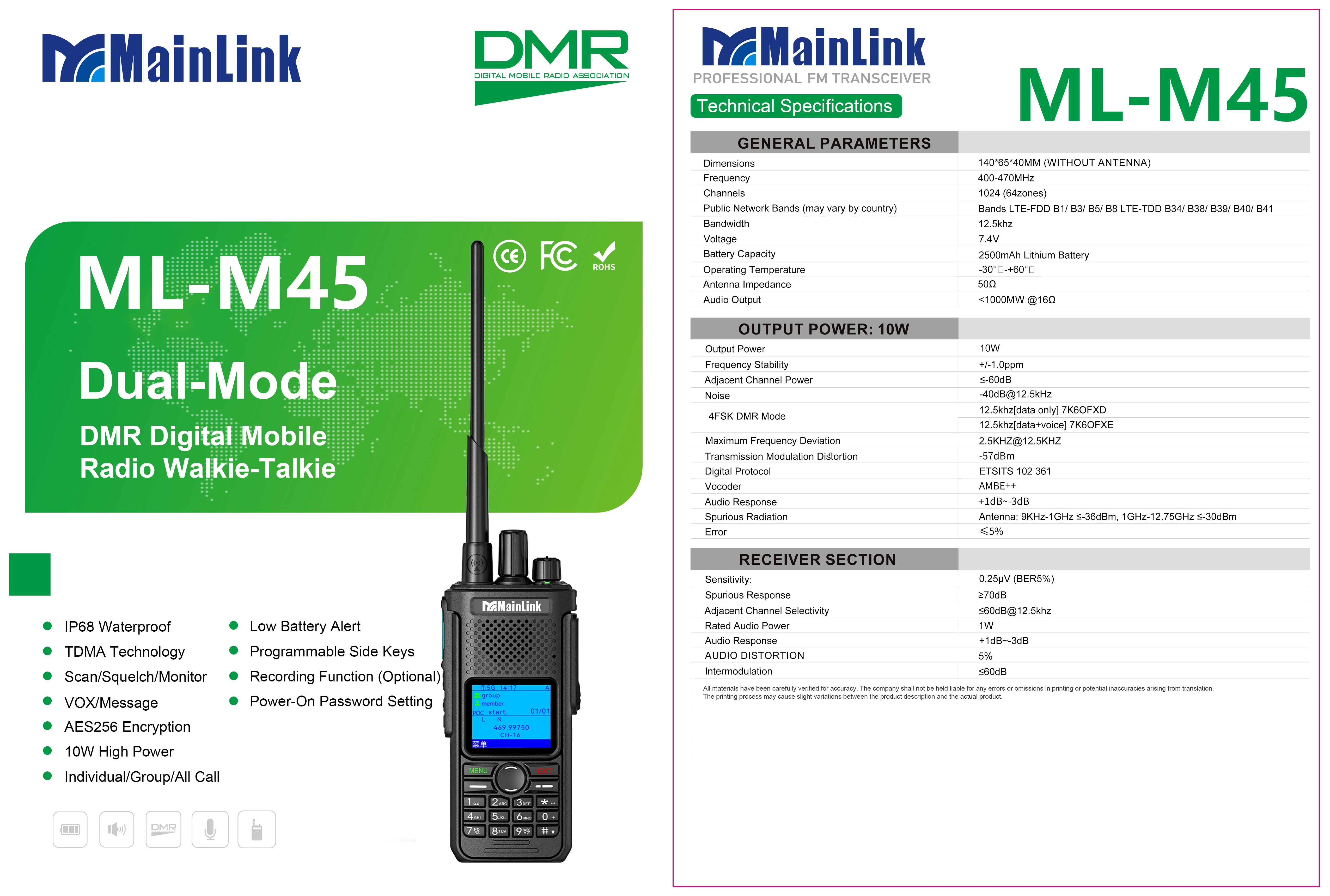 DMR Analog 4G Dual Mode POC IP68 Walkie Talkie LTE-FDD UHF 400-480MHz 2500mAh Two Way Radio GPS Optional Group Call 128CH Radio view 6