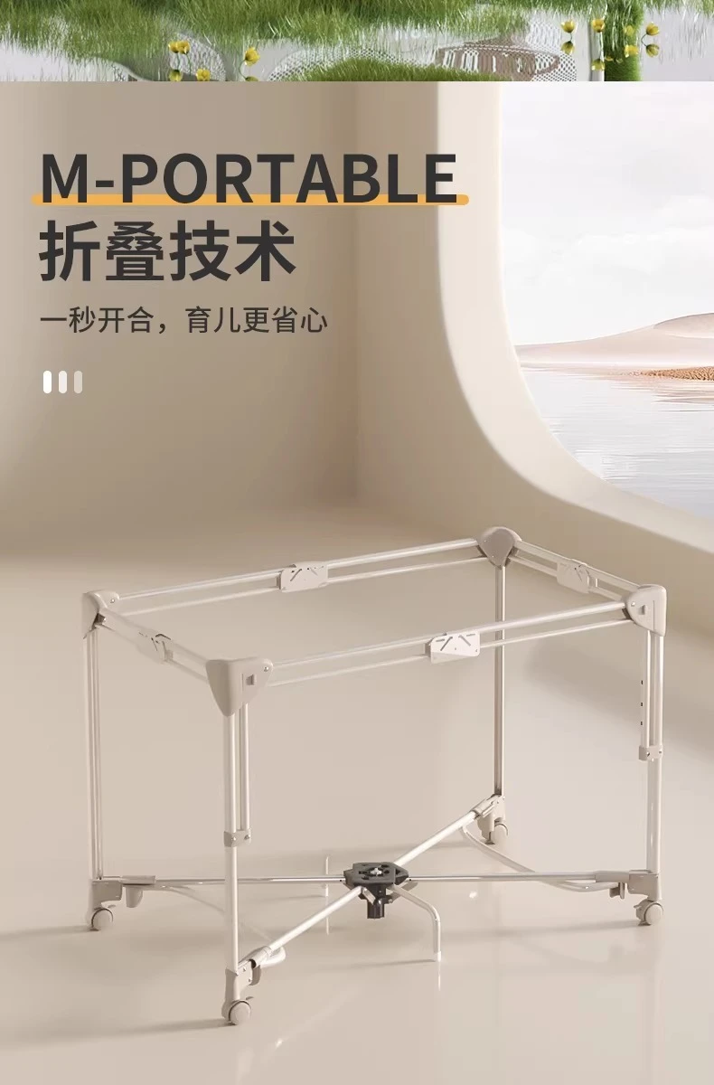 Yunmeng Crib, Splicing Bed with Diaper Table, Movable Folding Crib Multi-functional Gift