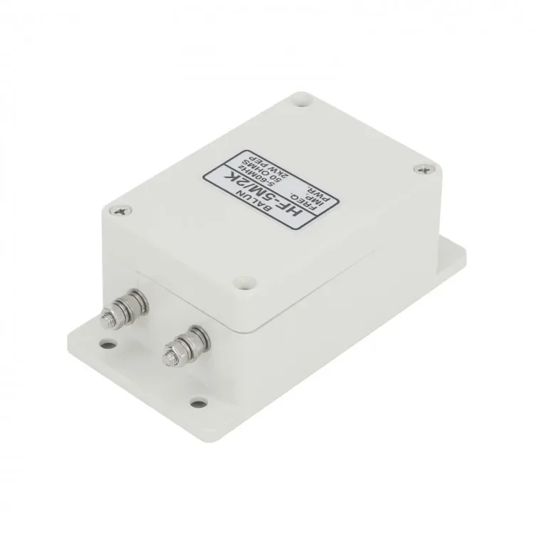 750V 5 Bands 7M-14M-21M-28M/29M-50M High Efficiency Low Noise Shortwave V Antenna