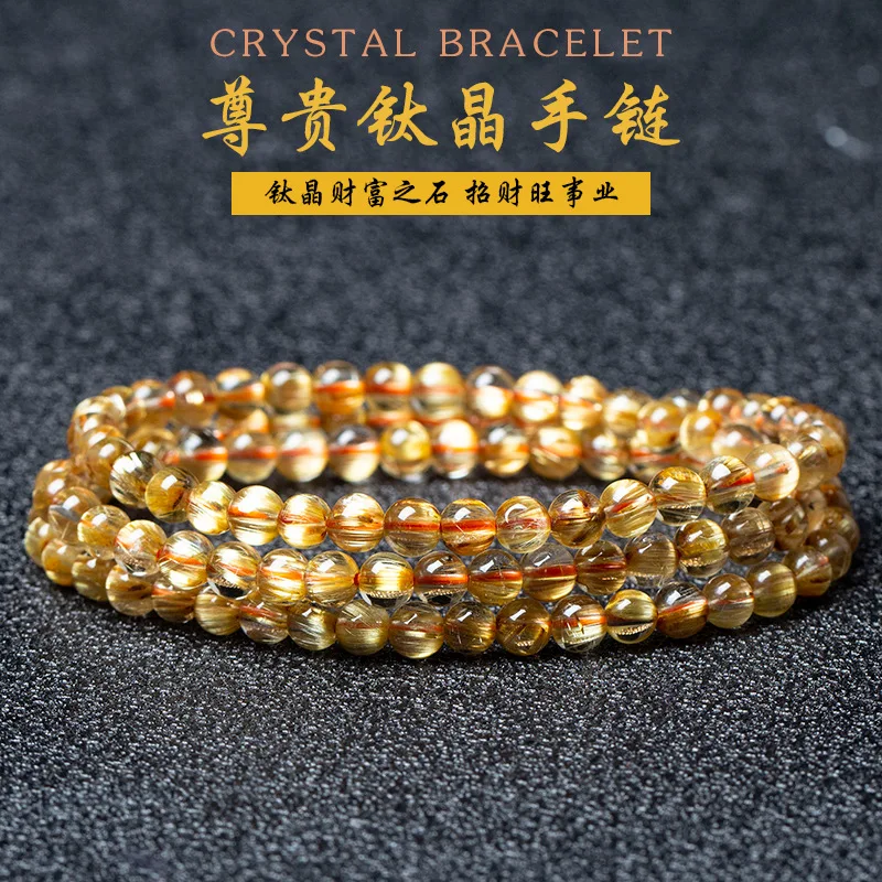 Natural hair Crystal Multi-Circle Bracelet Color Moisturizing head foot gift for friends