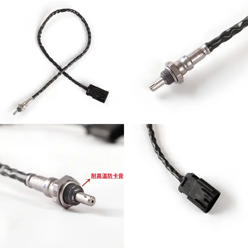 

Датчик кислорода для мотоцикла 28488580 2848851, совместимый с OEM-заменой, универсальный датчик соотношения воздух-топливо для скутера