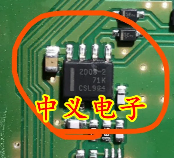 Module  2D08-2   14051B  74HC158D  2N6488G  HUF76443P  20pcs  Original authentic and new Free Shipping
