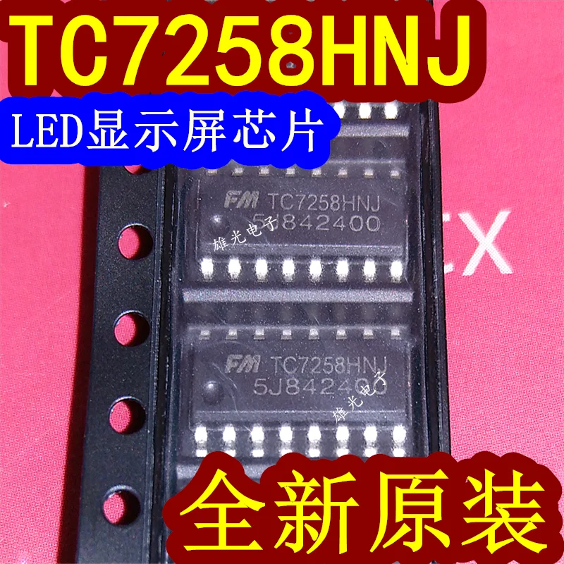 

20PCS/LOT TC7258 TC7258HNJ RUC7258 TC7258D SOP16 LEDIC integrated circuit