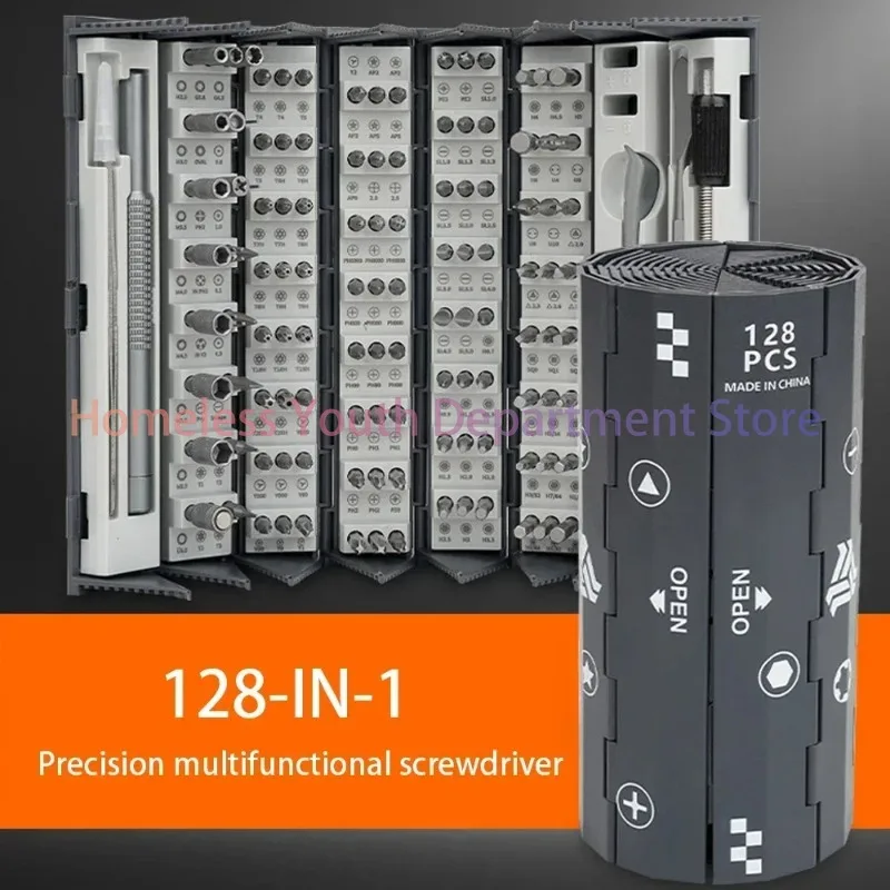 128-in-1 Multi-Functional Precision Screwdriver Kit with Magnetic Bits for IPhone, Laptop, PC and Household Repairs Bamboo Slips