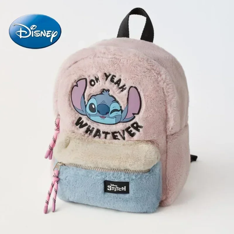 Disney\'s New Stitch Plush Children\'s Genuine Leather Pink Big Ears Alien Head Color Block Backpack Cute Children\'s School Bag