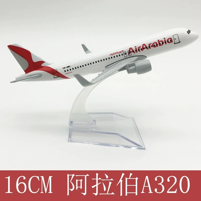 Metal 1/400 Scale Aircraft 16cm Saudi Arabia Air bus A320 Collectible Miniatures Airplane Model Diecast Alloy Planes Decor Gift