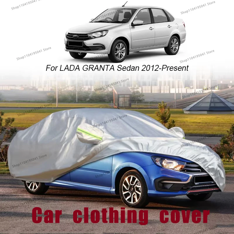 

For LADA Granta sedan Full Car Cover Rain Frost Snow Car protective cover ,UV protection,Car paint protection