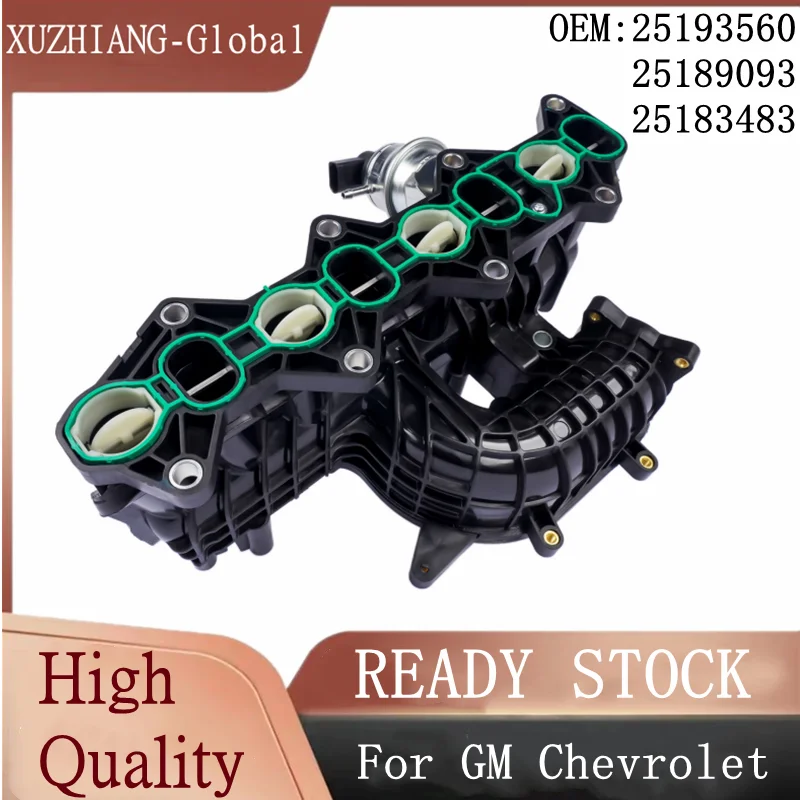 New Inlet Induction Manifold 25193560 25189093 25183483 For GM Chevrolet Captiva 2.2 Diesel  25187010 4820192 96868464 96985636