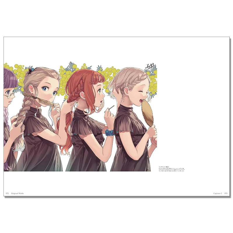 Cheriko Capture-C Art Book First Illustration Collection Pixiv Artist لطيف الفتيات مقابلة فنية أصلية #5