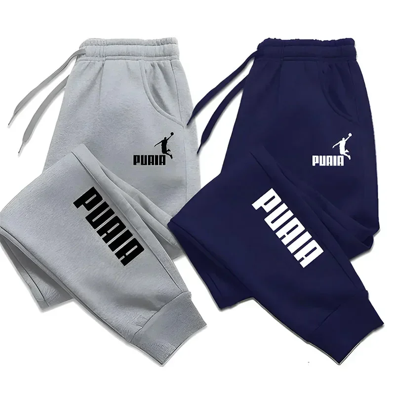 Mens Print Pants Autumn/Winter New In Men\'s Clothing Trousers Sport Jogging Fitness Running Trousers Harajuku Streetwear Pants