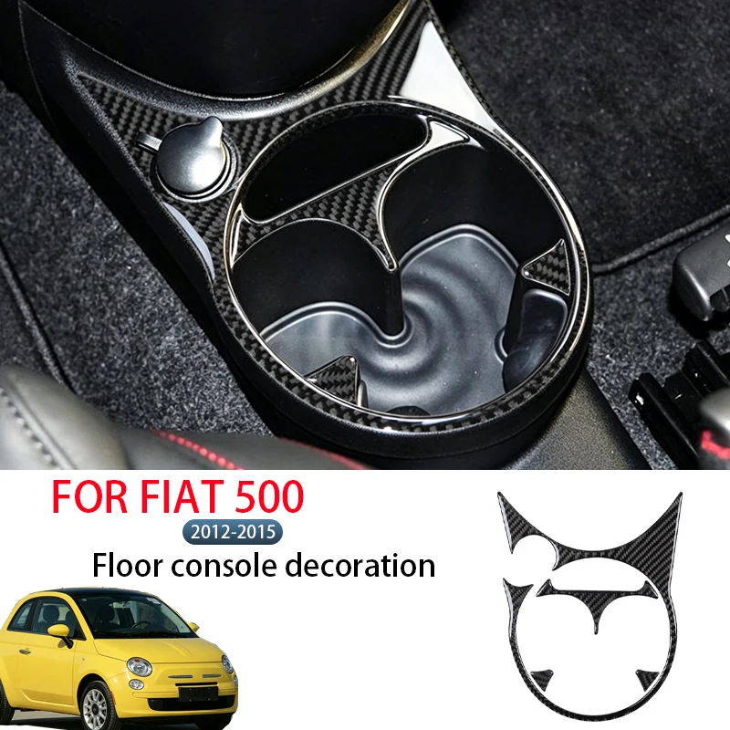 FOR FIAT 500 2012-2015 Soft Carbon Fiber Foot Pedal Panel Decorative Stickers, Automotive Interior Protection Accessories
