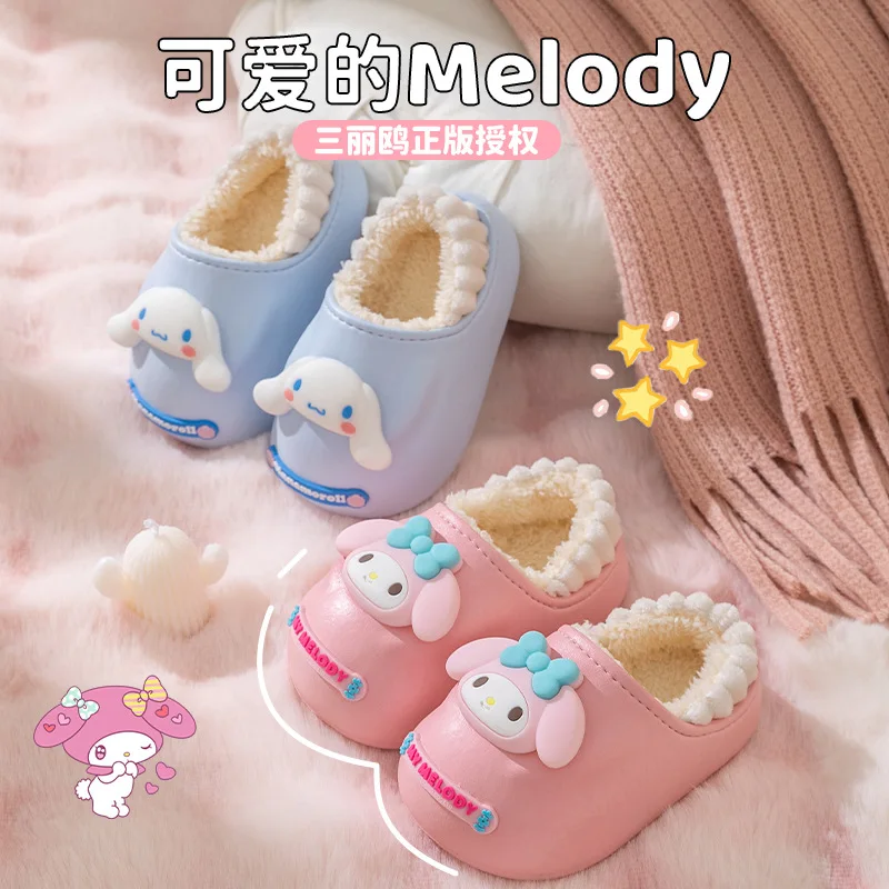 سانريو فتاة سينامورول Kawaii موضة الشتاء نعال من القطن طالب الكرتون الصوف مبطن الدفء الطفل النعال نمط جديد #2