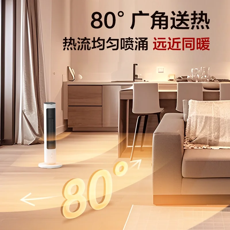 Gree heater heater household energy-saving electric heating fan small quick heating desktop foot heater gas