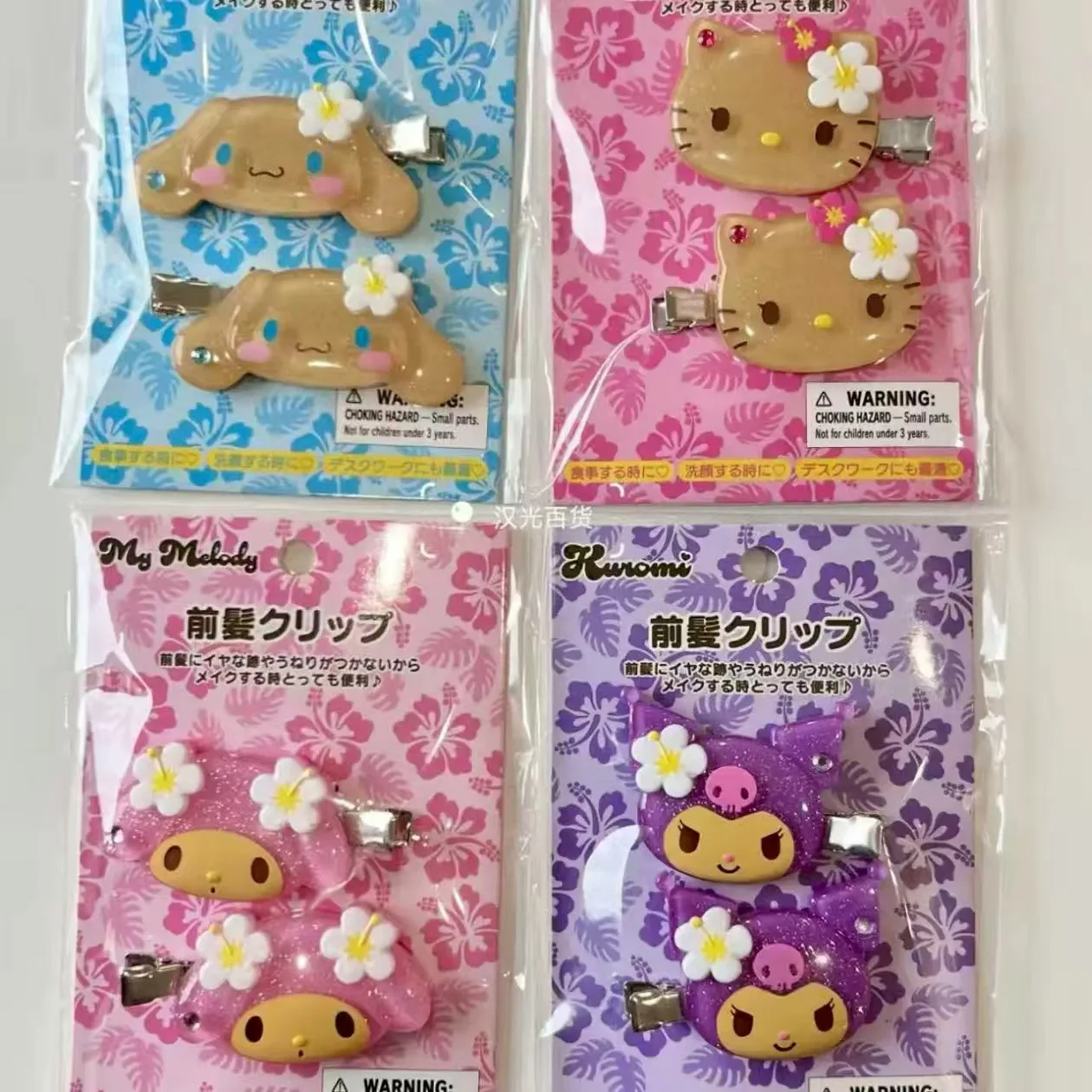 

2pcs Kawaii For Hello Kitty Hairpin Sweet Girls Cute Cartoon Bangs Side Clip Creative Headdress for Kids Birthday Gifts