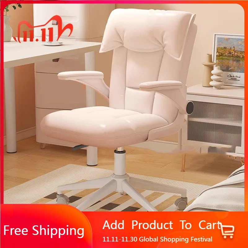 독서 회의 사무실 의자 회전 연구 Playseat 인체 공학적 사무실 의자 럭셔리 디자이너 거실 Stoel 홈 가구