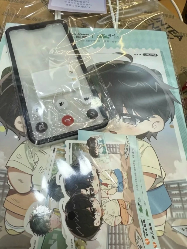 

Новое оригинальное в наличии, официальное ожерелье Husun Auntie x Waiting for Me After School для совместной работы, значок на пуговицах YuFan Chen Jingshen