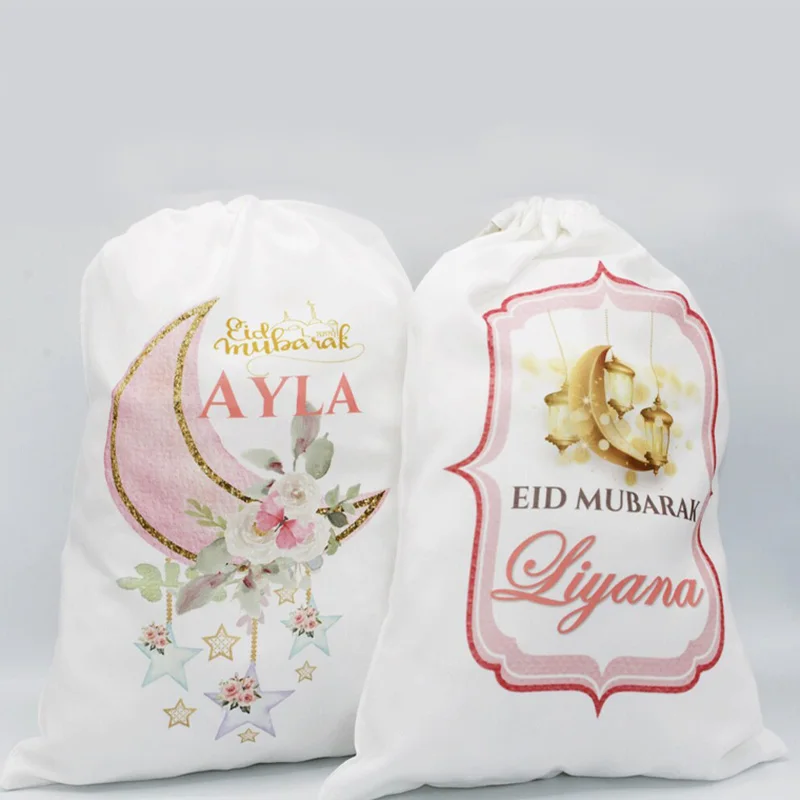 Personalised Custom Moon White Eid Mubarak Gift Eidi Bag Ramadan Kareem Muslim Islamic Home Decoration Kid Girl Boy Family Gift