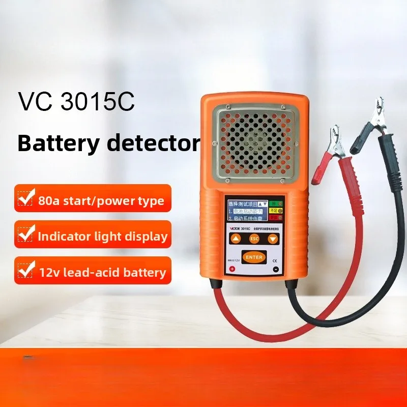 tester-batteria-tester-batteria-per-auto-tester-batteria-al-piombo-display-a-grande-schermo-antiurto-e-antigoccia