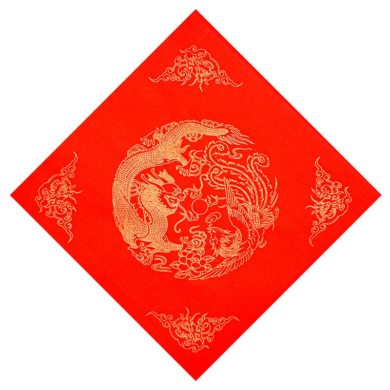 Square Red Half Ripe Xuan Paper Batik Window Paper Chinese Spring Festival Wedding Red Xuan Paper Fu Character Door Stickers