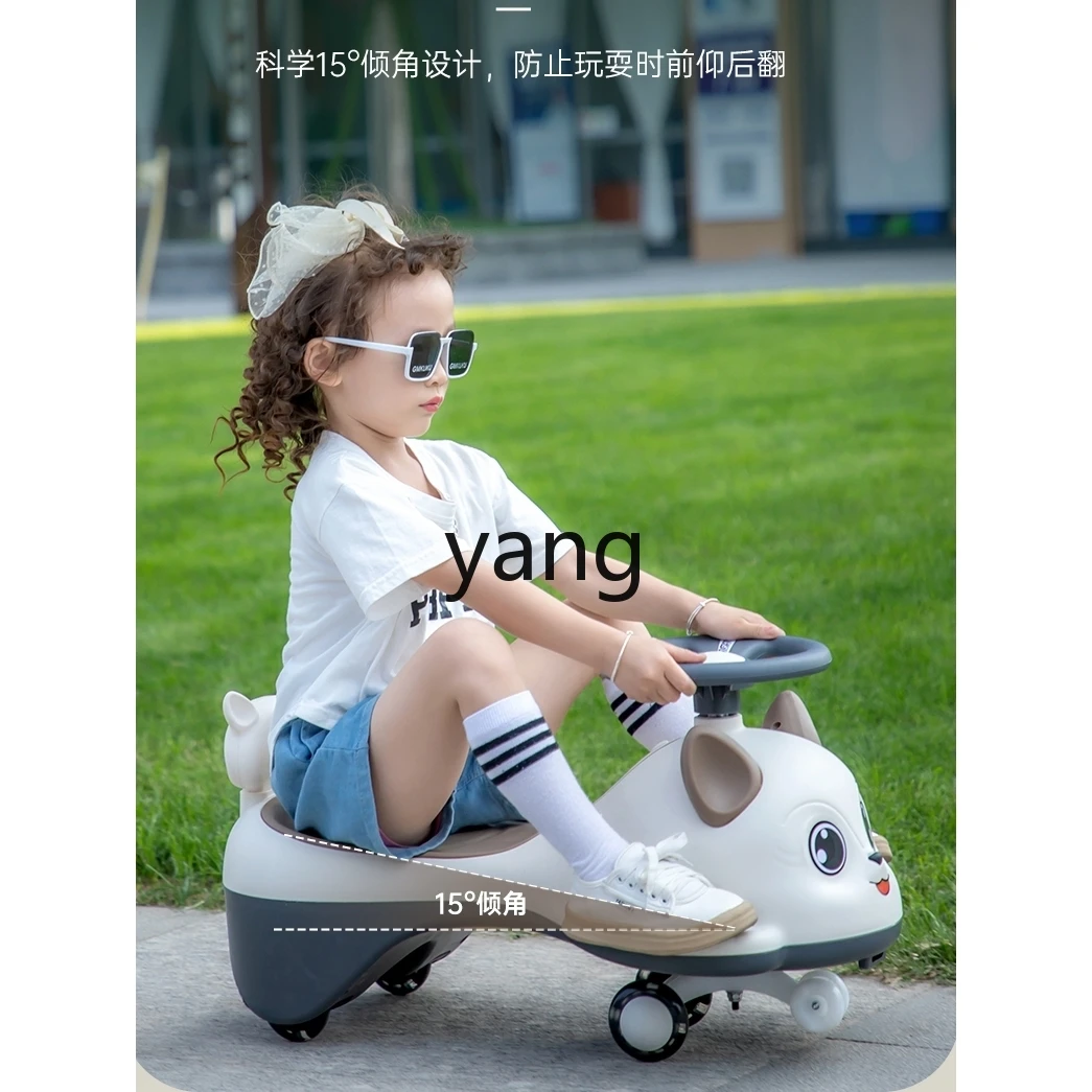 CX-Baby Swing Car para adultos, 1 a 3 anos de idade, masculino e feminino deslizante Swing, pode sentar-se anti-capota